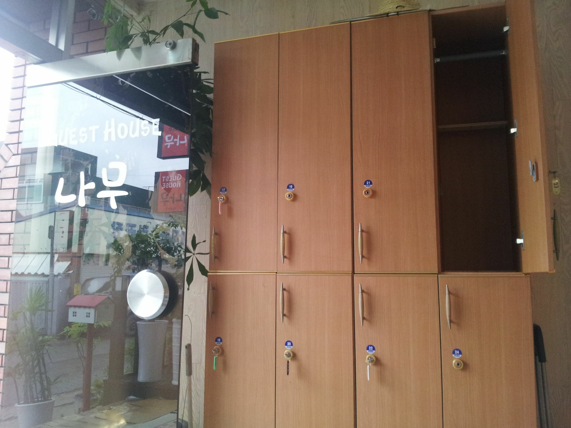 Gyeongju Namu Guesthouse Eksteriør billede