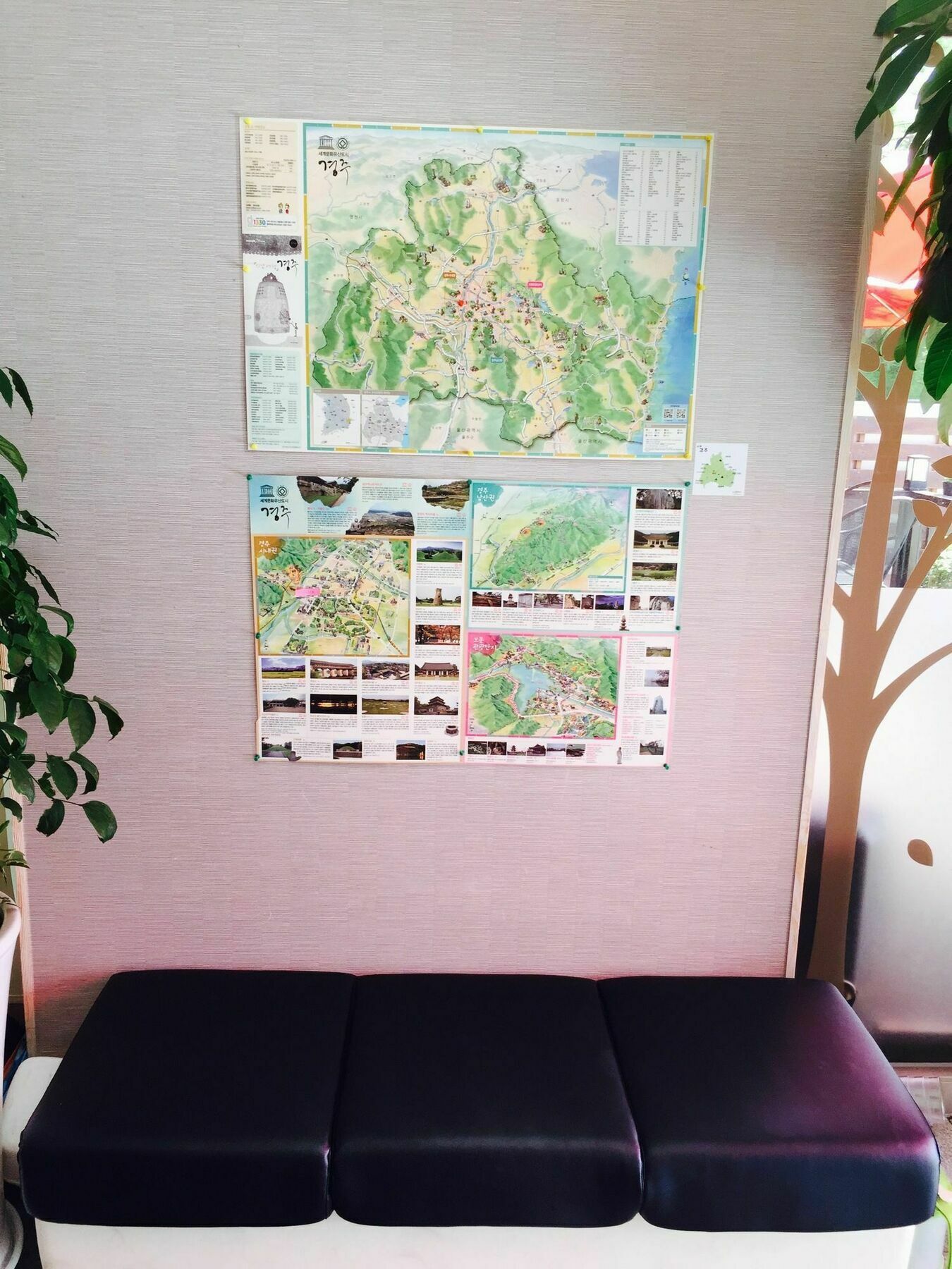 Gyeongju Namu Guesthouse Eksteriør billede