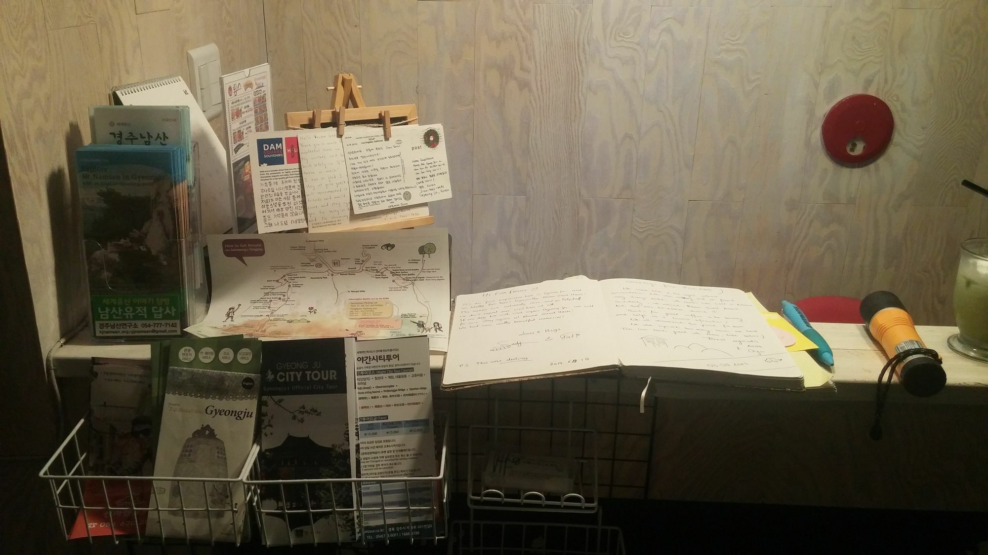 Gyeongju Namu Guesthouse Eksteriør billede